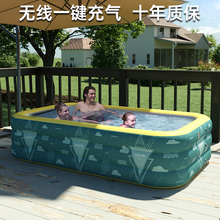 游泳池家用可折叠宝宝婴儿童游泳桶家庭大人小孩洗澡充气水池大型wj 3米四环芯闪充泳池