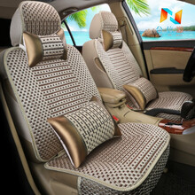 合信源 金杯T30T32T20T22T50T52四季冰丝全包围座套单排双排货车坐垫 5座整套豪华版-魅力咖