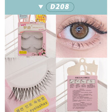 梦鹿假睫毛分段式鱼尾朵自然仿真卷翘纤长柔软裸妆送女友 D208