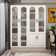 辉导玻璃书柜带门欧式防尘门落地约书橱客厅书架组合收纳储物柜 上门安装 0.8-1米宽