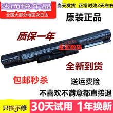 VGP-BPS35/BPS35A,SVF143/153A2TT,143A1QT 电