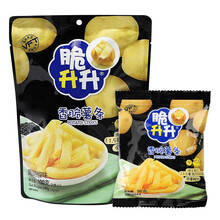 超市	脆升升香脆马铃薯薯条100g大包装办公食休闲零食鲜切薯条黑胡椒味100g*1包