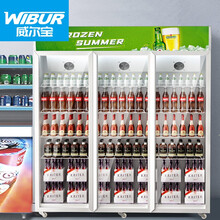 威尔宝WIBUR 冷藏展示柜商用饮料柜三门便利店超市冰柜水果啤酒冷饮柜冰箱食物留样柜风冷 BGR-L1200F