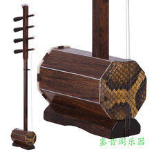 蒙古四胡 纯手工四胡 高音中音低音四胡 厂家直发 黑酸枝高音四胡+轻体盒