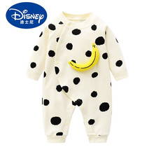 【萌衣焕新】迪士尼童装新款 新生儿连体衣春秋宝宝哈衣长袖爬服初生婴儿衣服可爱网红纯棉春装 长袖 香蕉 66cm
