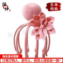 【日本直邮发货】ATEX按摩器 Lourdes音波振动头部按摩仪 头皮多功能按摩仪龙爪手防水 AX-KXL3500pd【活动】 【使用电池：3节7号电池】