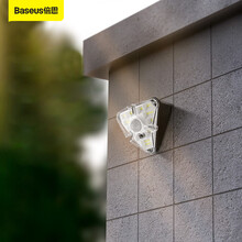 倍思(Baseus) 太阳能灯户外路灯自驾野营人体感应庭院灯LED投光灯三角款单个装黑色