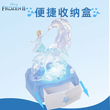迪士尼女孩礼物 冰雪奇缘2音乐盒 小女孩子礼物艾莎公主儿童玩具 宝宝水晶发光马八音盒生日礼品