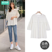 十月名裳 孕妇衬衫衬衣外出时尚款简约小衫套装夏季潮妈休闲遮肚大码孕妇装 白色小衫 M