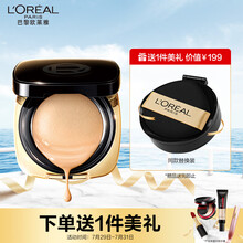 欧莱雅（LOREAL）幻亮无瑕轻垫粉底液 102 适合粉调白皮 13g（花蜜入妆 柔光妆效 独特水滴粉扑）