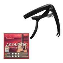 Bonmusica民谣古典电木吉他变调夹金属可拔钉变音夹移调转调器capo吉他夹子尤克里里通用变音器 黑色+1套吉他弦