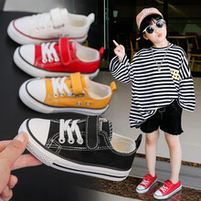 儿童棉鞋女童二棉鞋男童加绒帆布鞋2021冬季新款魔术贴宝宝鞋加绒WH 黄色 19码