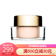 CLARINS娇韵诗 层次矿物蜜粉散粉30g 孕妇可用 001