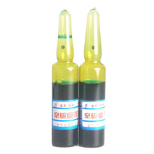 勤始皇除癞灵狗猫体外驱虫药浴杀驱跳蚤虱子蜱虫真菌螨虫皮肤病环境 犬猫通用 5*10ml(50g)