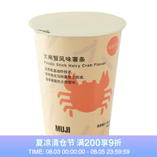无印良品 MUJI 大闸蟹风味薯条 大闸蟹风味 50g