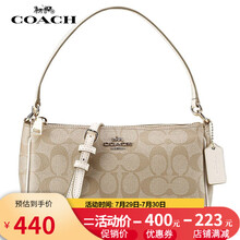 COACH蔻驰女包新款时尚百搭女士单肩斜跨手提包麻将包手拎包 F58321 白色（小号）