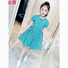畅印童装女童夏装连衣裙新款儿童洋气中大童裙子小女孩公主裙cq 深天蓝 单排扣裙子 150 身高145厘米以内