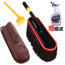 汽车擦车拖把除尘掸子套装洗车刷子软毛清洁工具 车用品大全 伸缩车刷+刷盒+赠蜡+雪铲