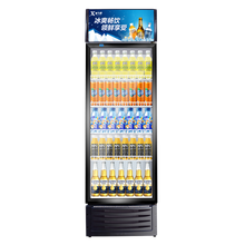 欣飞雪展示柜冷藏柜商用保鲜单门冷饮料柜立式双开门啤酒冰柜冰箱 豪华单门风直冷铜管388升-黑白可选