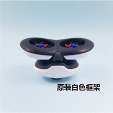 飞利浦剃须刀Series 500 S526 S528 S588 S529 S566刀片网罩配件 原装白色框架