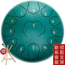  阿萨斯 空灵鼓13音12寸成人初学者钢舌鼓打击乐器手碟鼓节日礼品生日礼物 猫爪款 孔雀石