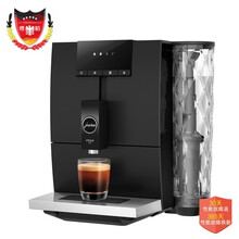 德国直邮瑞士JURA全新ENA4全自动咖啡机 ENA4黑色