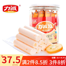 力诚鳕鱼肠500g/1000g 休闲零食鱼肉香肠香甜鳕鱼棒零食即食海味小香肠儿童零食 20g*25支罐装虾味500g