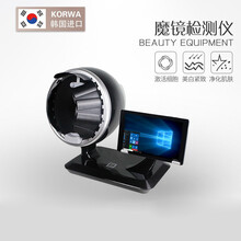 魔镜皮肤检测仪M1智能肌肤测试脸部螨虫分析皮肤管理仪美容院 黑色五代魔镜检测仪