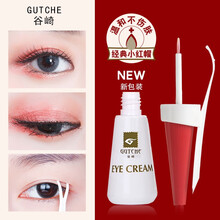 谷崎（GUTCHE）3D立体假睫毛自然款3对装自然交叉眼睫毛卷翘纤长含胶水 #多用美目睫毛胶水 12ml