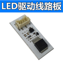 适用于11-17款进口宝马X3尾灯总成F25后尾灯外壳尾灯芯片驱动板LW X3内灯尾灯线路板