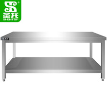 圣托（Shentop）商用打荷台不锈钢揉面台 加厚双层厨房工作台 家用平板收纳操作台 STTB-TA12B