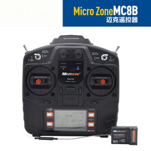 8通道2.4g迈克MC8A 8B 航模遥控器接收机固定翼四轴车模定制款 左手油门黑色(MC8RE)