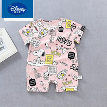 迪士尼（Disney）&初夏焕新专柜牌婴儿连体衣夏季纯棉新生儿衣服0-3-6-9个月女宝宝衣服 满印粉色小狗半袖连体 66 (1-4个月)
