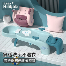 京东超市	
喜里咿儿童洗头躺椅宝宝洗头神器可折叠3到10岁洗头椅小孩可坐可躺婴儿洗头神器加厚加大成人孕妇洗发可用 少女粉（可伸缩）