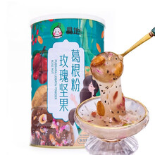 晶地葛根粉条 农家手工粉丝 湖北松滋卸甲坪土特产 火锅食材方便速食 葛根粉丝 100g*1袋