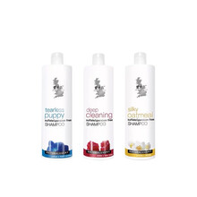 美国爱犬岛全系宠物蓬松护毛素狗狗香波蜂王浆20沐浴露液洗澡用品 吸水毛巾 灰