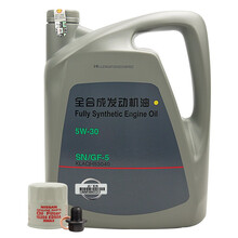 日产(Nissan)原厂机油 4S店直供 全合成 5W-30 SN级 4L 保养套餐 适用玛驰1.2L 1.5L 含机滤+螺栓