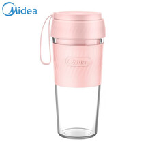 美的（Midea ) 榨汁机便携式榨汁杯小型充电式随行杯无线迷你果汁杯多功能家用果汁机料理机搅拌机 LZ15Easy111/粉红色