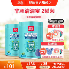 婴尚非寒清清宝224克清热宝奶粉伴侣（8g*28） 【2罐装】原味