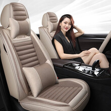 大众朗逸速腾宝来凌渡迈腾帕萨特途观L探岳汽车座套四季通用全包围亚麻汽车坐垫布艺冬季座垫 豪华版温馨米 其余五座车型均可用/下单留言车型或告知客服