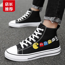 【捡漏特价】℘迪士尼（Disney）商场同款品牌童装男童帆布鞋夏季8儿童卡通9小学生板鞋10女童男孩 黑色 32