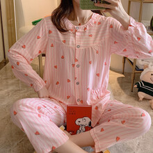 十月结晶 商场同款夏天薄款凉快棉绸睡衣女长袖长裤加肥加大码春秋家居服坐月子服 8224粉色西瓜 L码(适合90-115斤