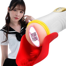 仙境 电动飞机杯倒模夹吸震动舌舔全自动伸缩吮吸男用自慰器具 熟女口夹吸高潮成人情趣用品 舔菊撩蛋伸缩 震蛋飞机杯-单通道-白色