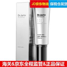 韩国进口新版 Dr.Jart+蒂佳婷银管BB霜粉底液控油遮瑕持久贴合肤色遮瑕三代 提亮肤色 银管BB霜40ml