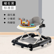 生日礼物婴儿学步车防o型腿多功能防侧翻宝宝手推车可坐摇马学行车起步车抖音网红同款 【曜石黑】-标准款-普通轮