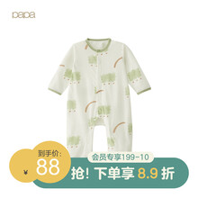 papa爬爬儿童连体衣春夏男女宝宝纯棉新生儿印花连体衣婴儿爬服哈衣0-1岁 绿色 80cm