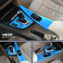 定制特惠汽车改装内饰贴膜碳纤纹膜金属拉丝电镀膜车身拉花改色膜中控室内仪表台装饰贴纸 拉丝浅蓝/50厘米宽*1米长