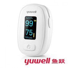 鱼跃血氧仪YX306脉搏血氧饱和度检测仪家用心率检测仪指夹式血氧仪306yx
