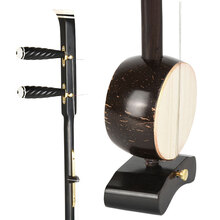 刘师傅 板胡乐器演奏秦腔板胡紫檀龙头平头高音中音歌剧板胡 (平头圆轴)歌曲中音