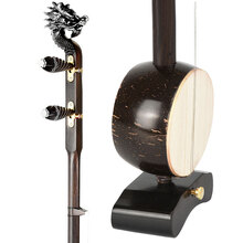 刘师傅 板胡乐器演奏秦腔板胡紫檀龙头平头高音中音歌剧板胡 (龙头尖轴 )歌曲中音